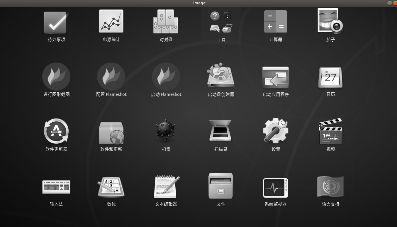 ![07-01](httpscdn.jsdelivr.netghluckykangpicture_bedblogs_images07-01.png)